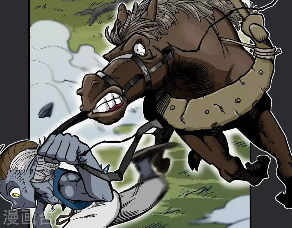 第7话(1/2)-第7话