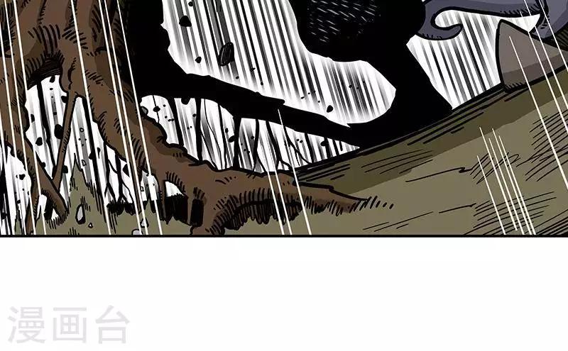 第7话(1/2)-第7话