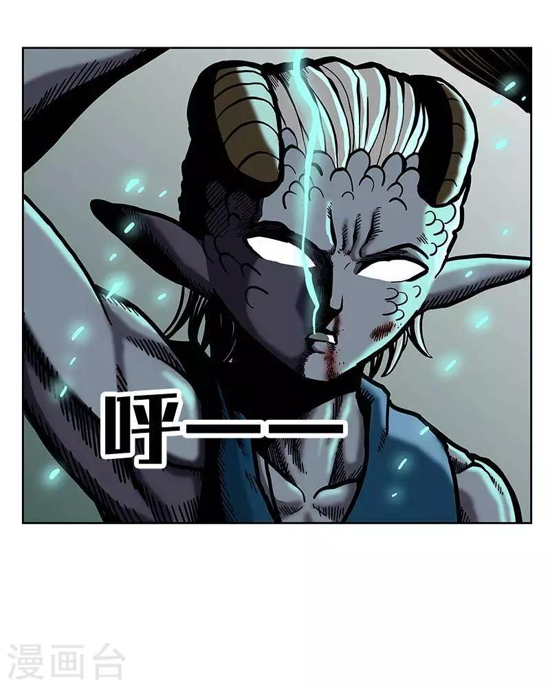 第7话(1/2)-第7话