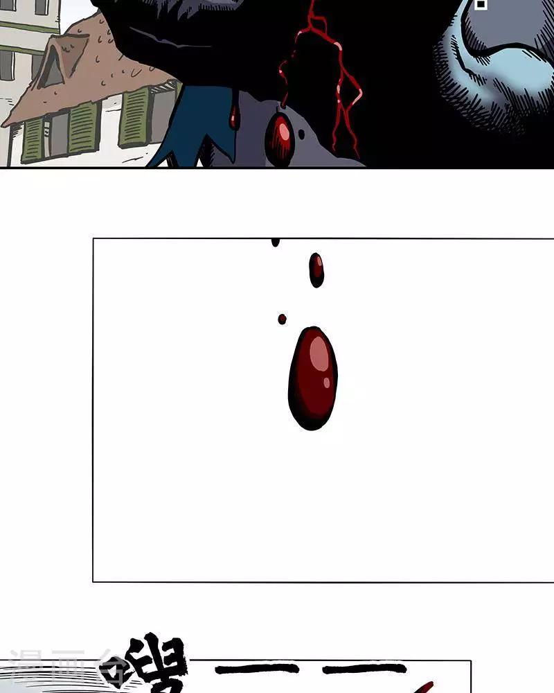 第7话(1/2)-第7话