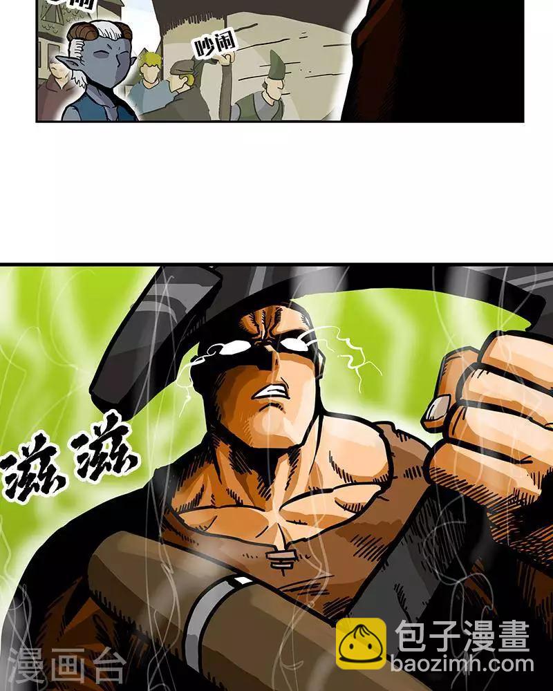 第7话(1/2)-第7话