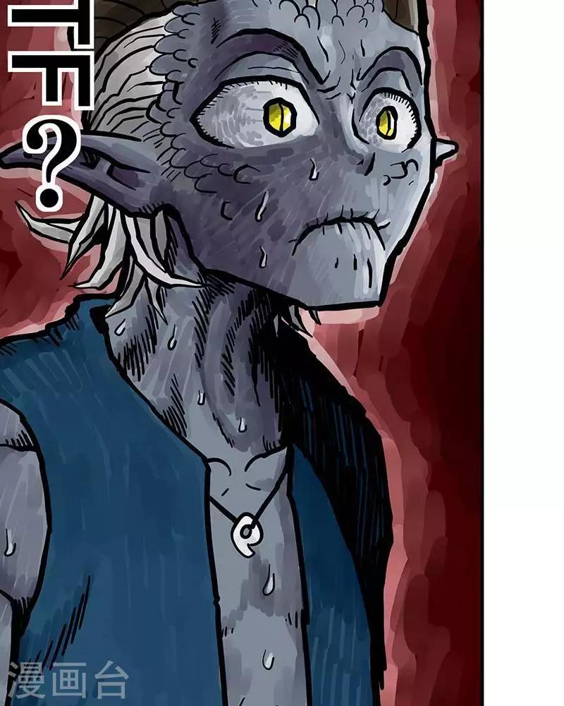 第9话(1/2)-第9话