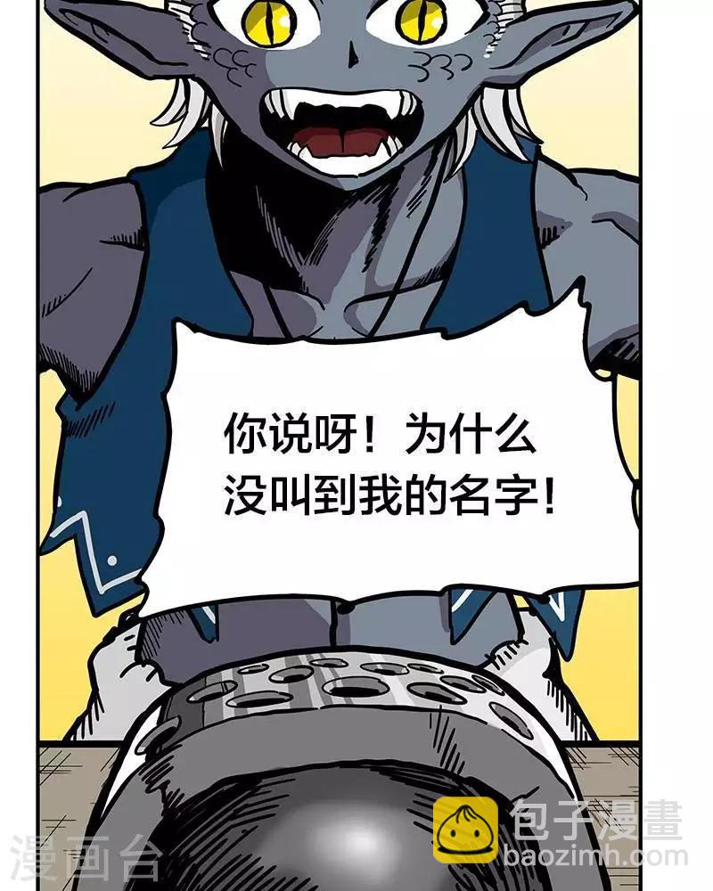 第9话(1/2)-第9话