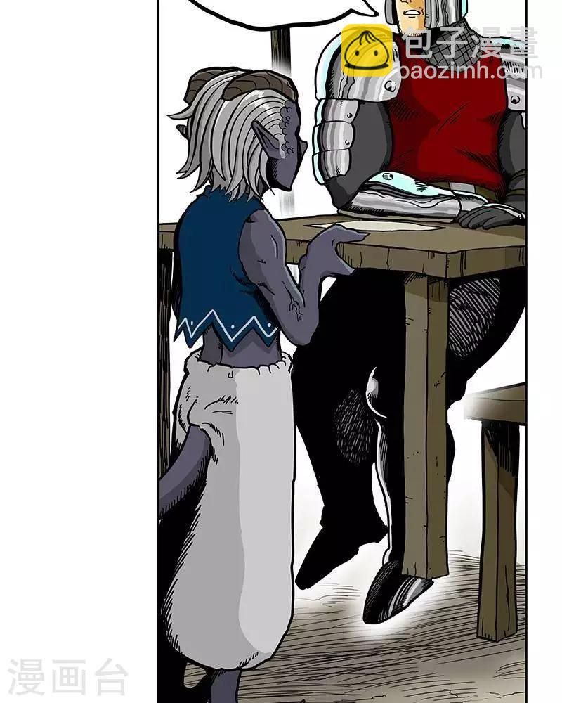 第9话(1/2)-第9话