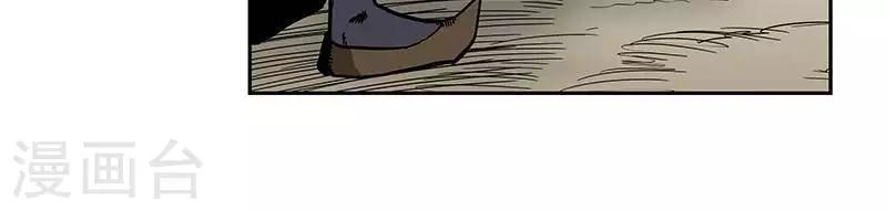 第9话(1/2)-第9话