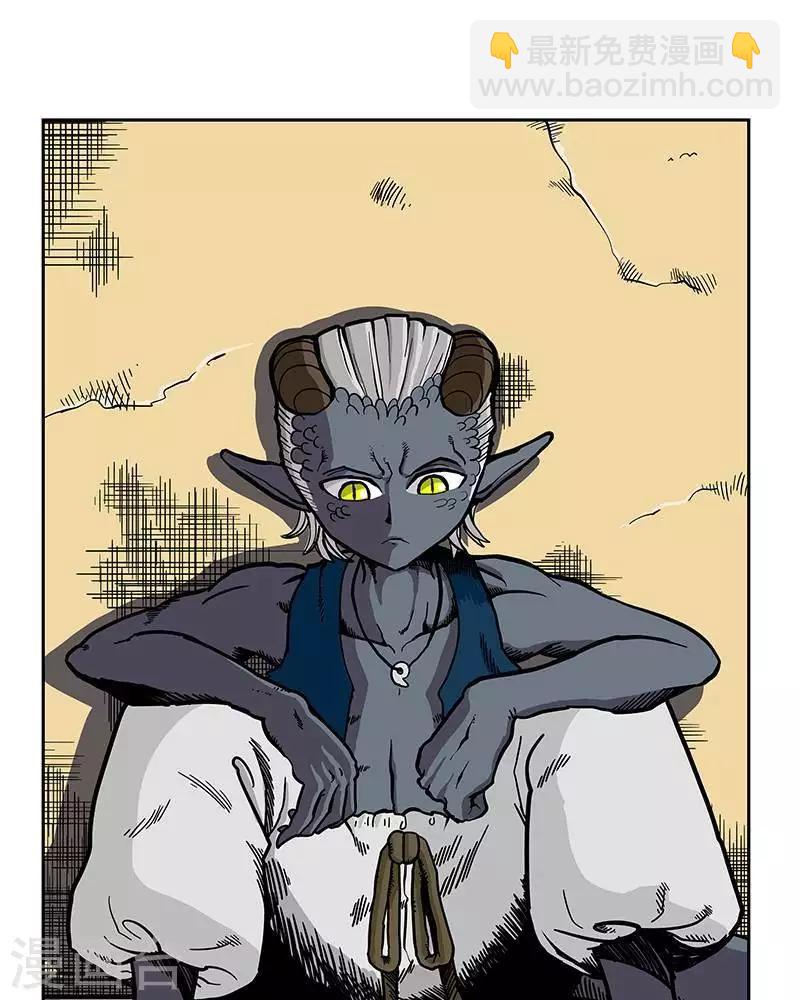 第9话(1/2)-第9话