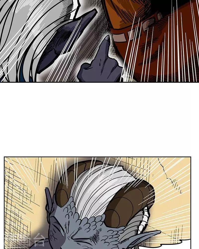 第9话(1/2)-第9话