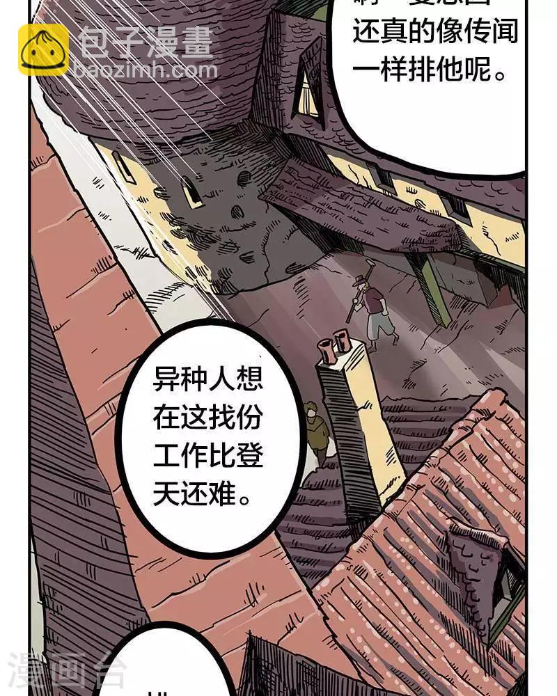 第9话(1/2)-第9话