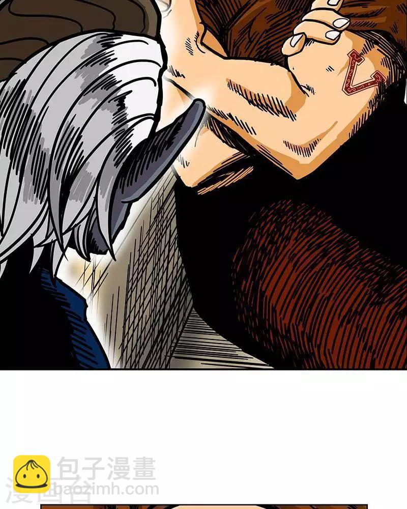 第9话(1/2)-第9话