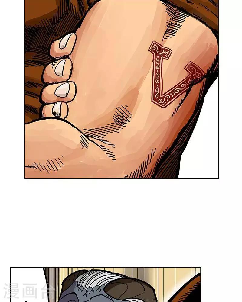 第9话(1/2)-第9话