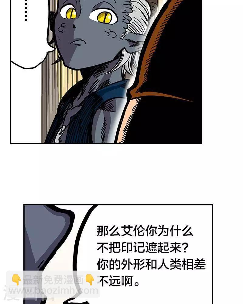 第9话(1/2)-第9话