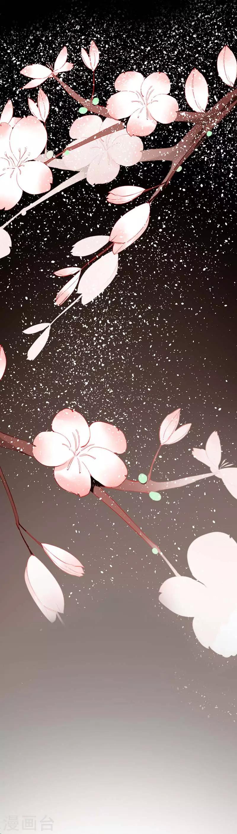 第1话 怎么会有这么好看的男人-第1话