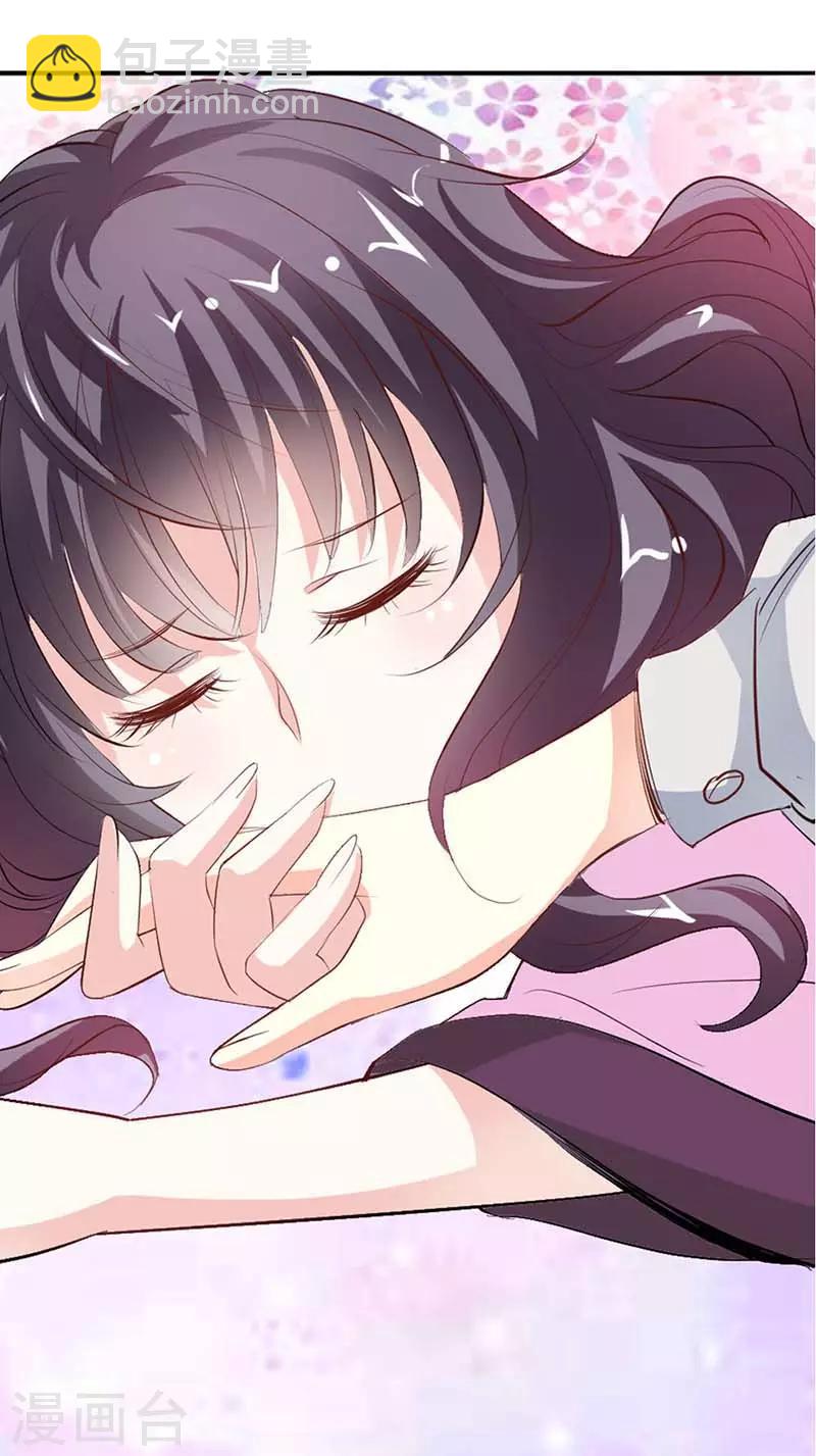 第9话 我想见他-第9话