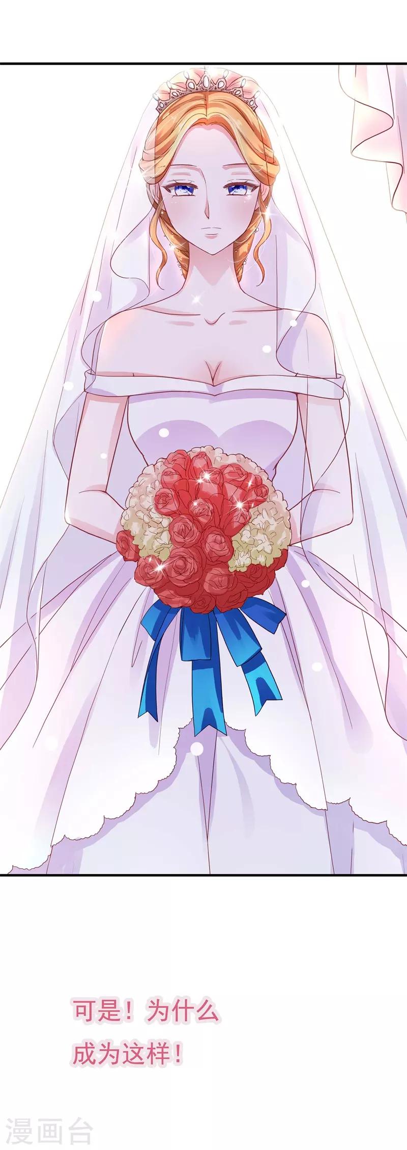 第1话 预告-第1话