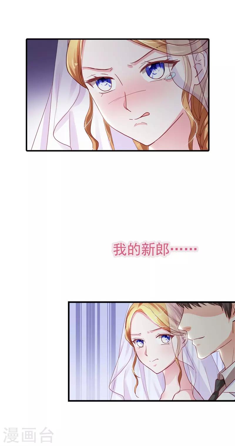 第1话 预告-第1话