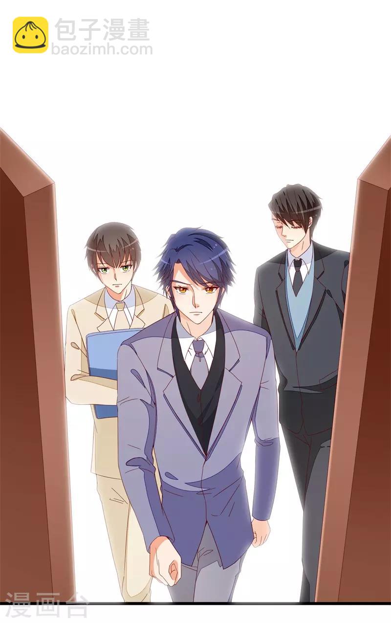 第15话 不会再弄丢你-第15话