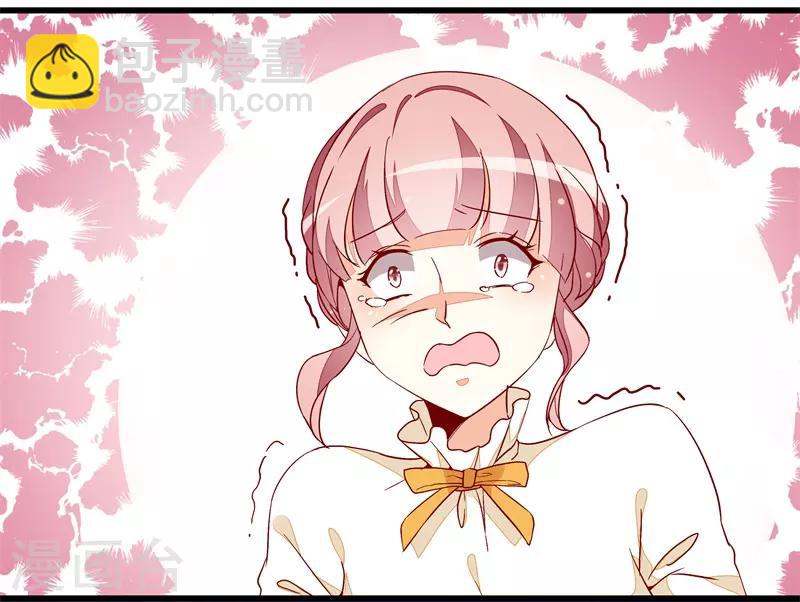 第19话 先给我一千万-第19话