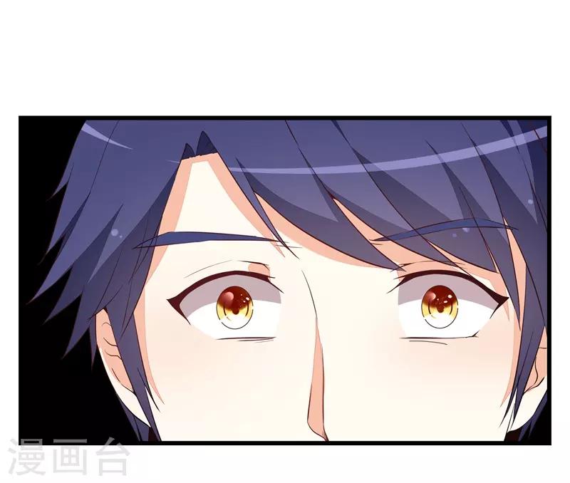 第19话 先给我一千万-第19话