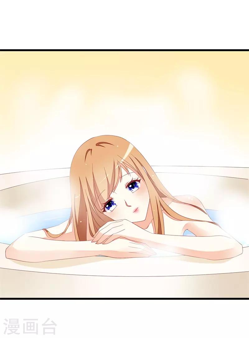 第21话 你总这样不小心-第21话