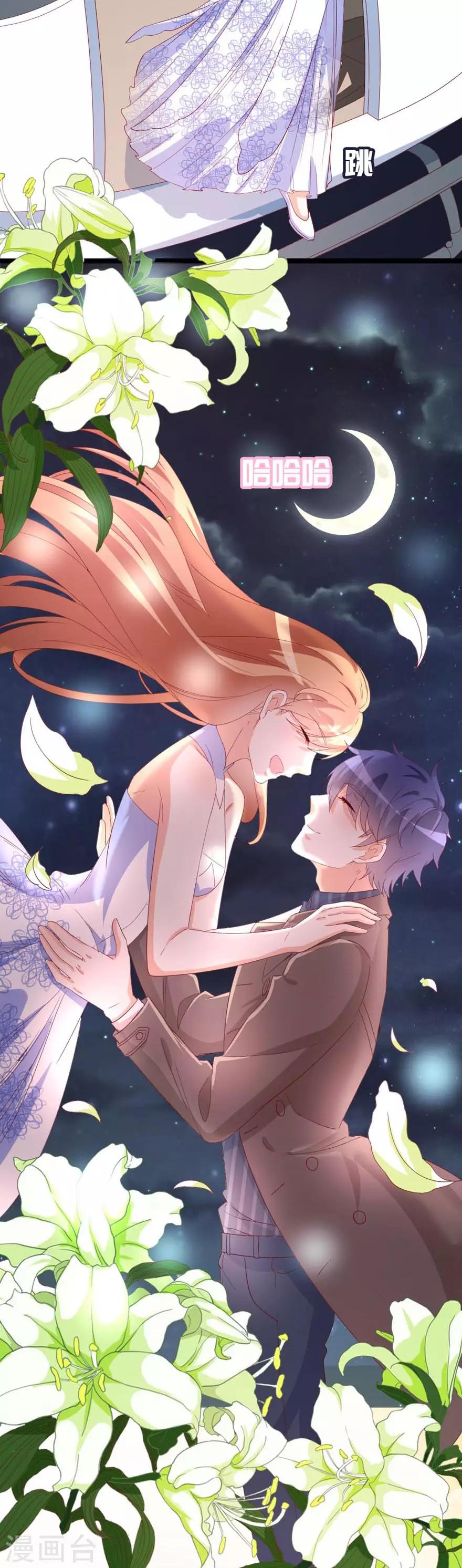 第49话 对你的爱，永不停止-第53话