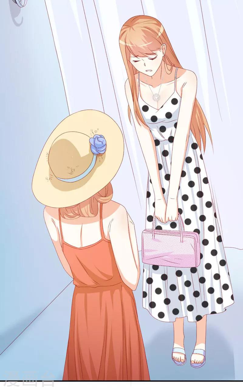 第50话 我们又见面了-第55话