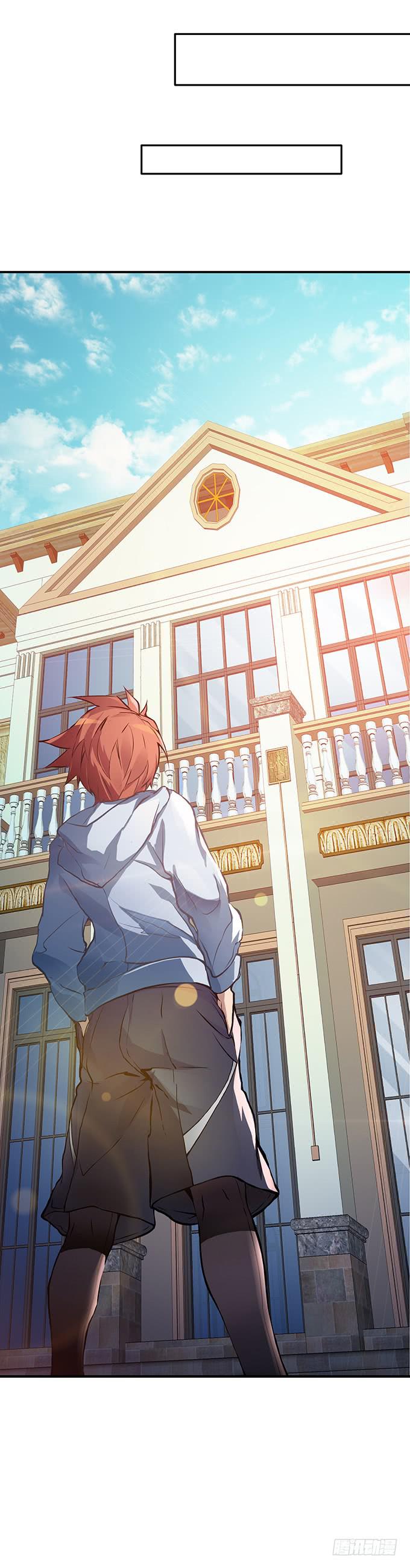 偷卡片的女贼(1/2)-第3话