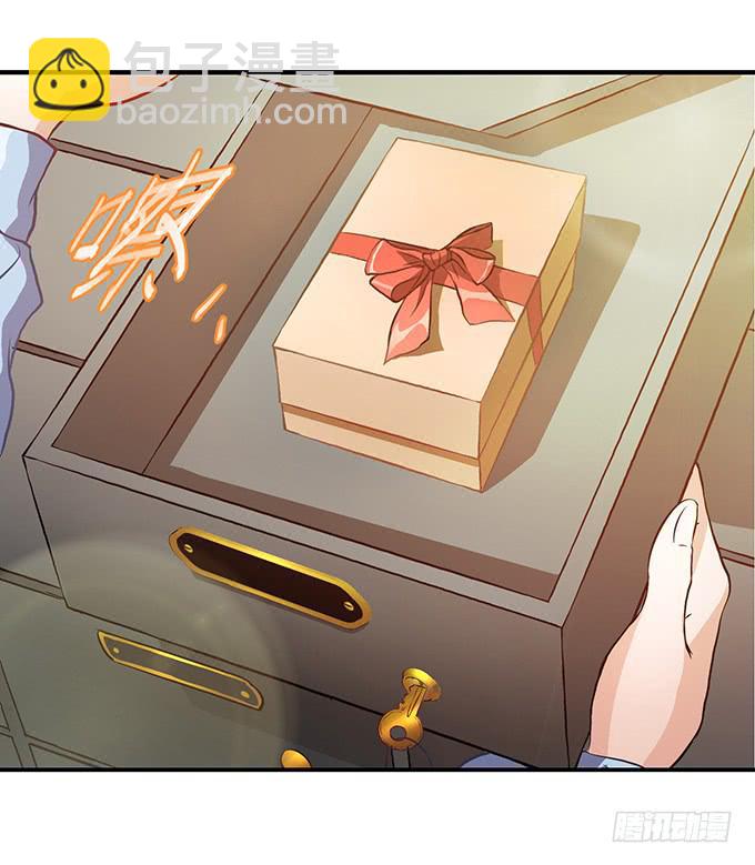 偷卡片的女贼(1/2)-第3话