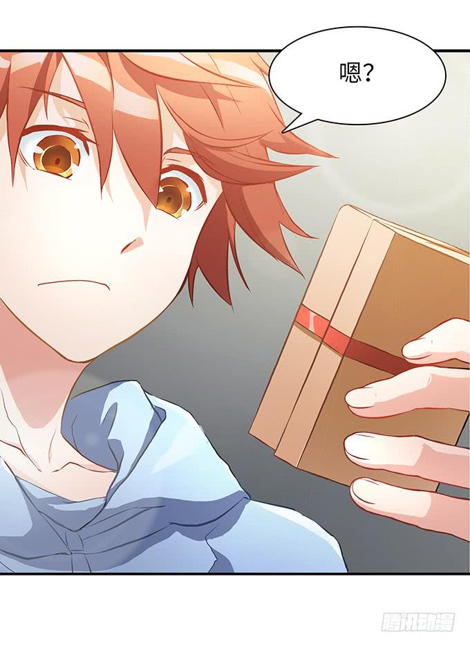 偷卡片的女贼(1/2)-第3话