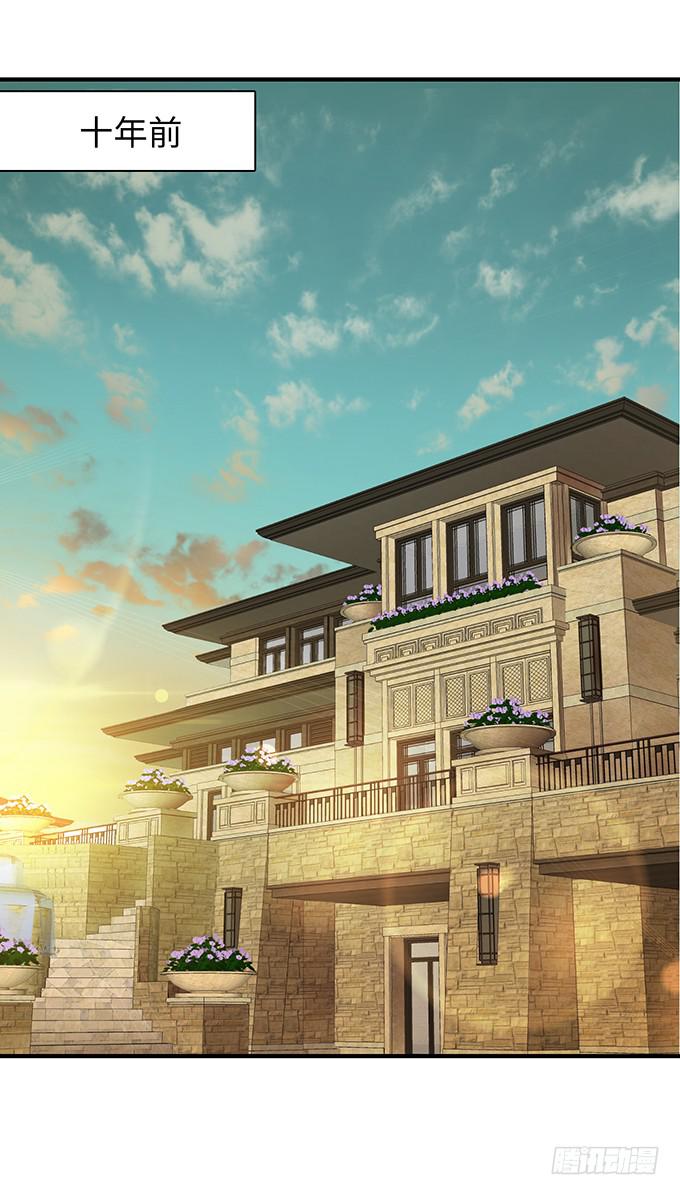 偷卡片的女贼(1/2)-第3话