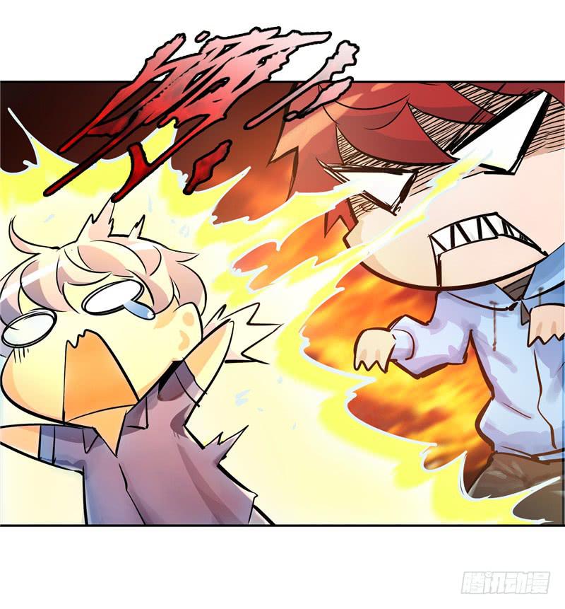 新世界的大门(1/2)-第5话