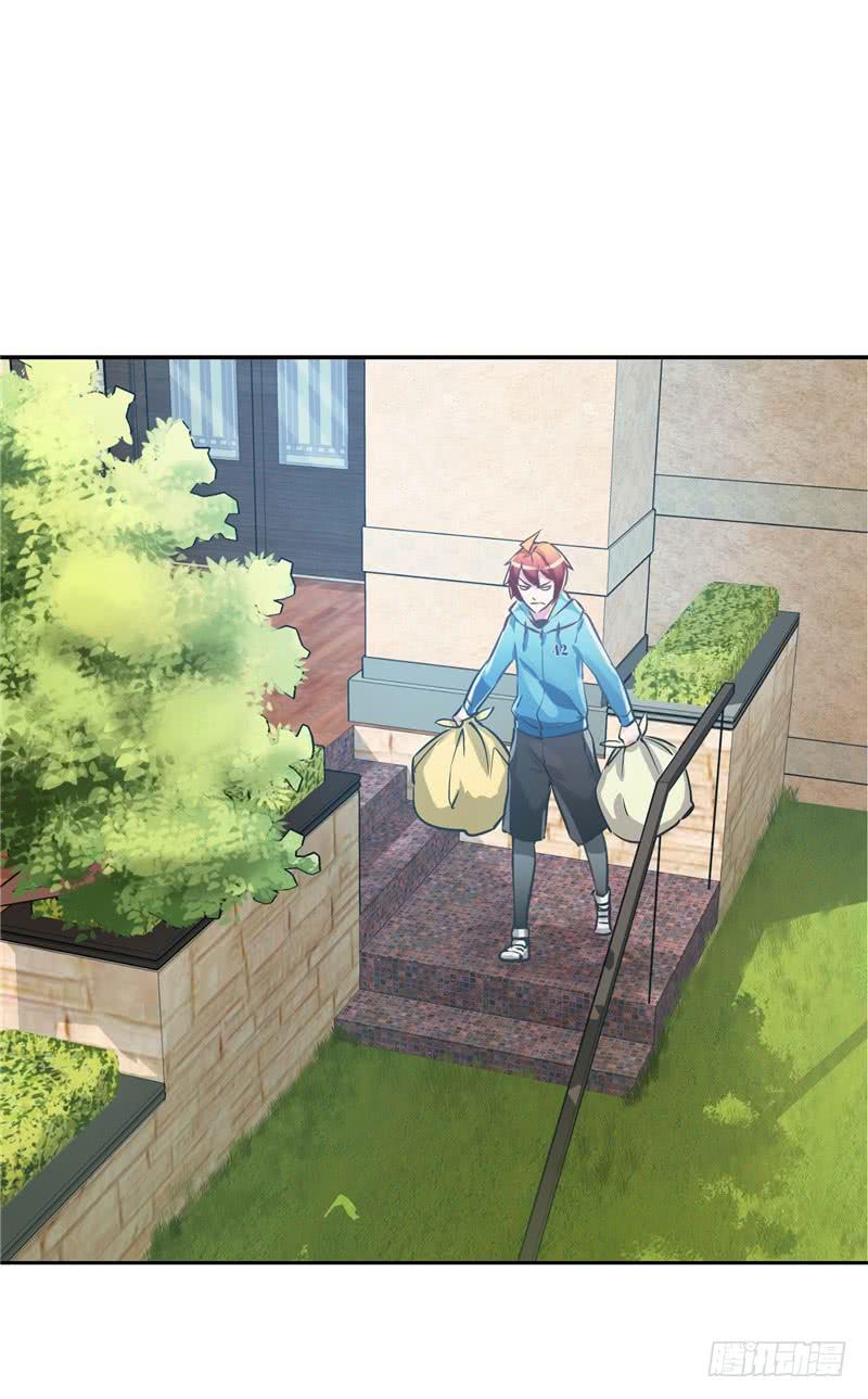 新世界的大门(1/2)-第5话