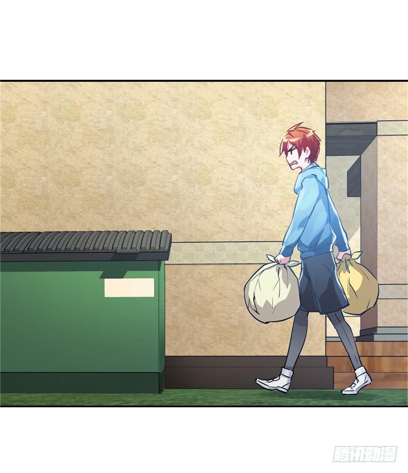 新世界的大门(1/2)-第5话