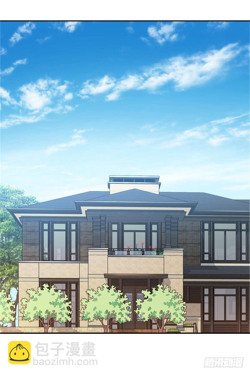 新世界的大门(1/2)-第5话