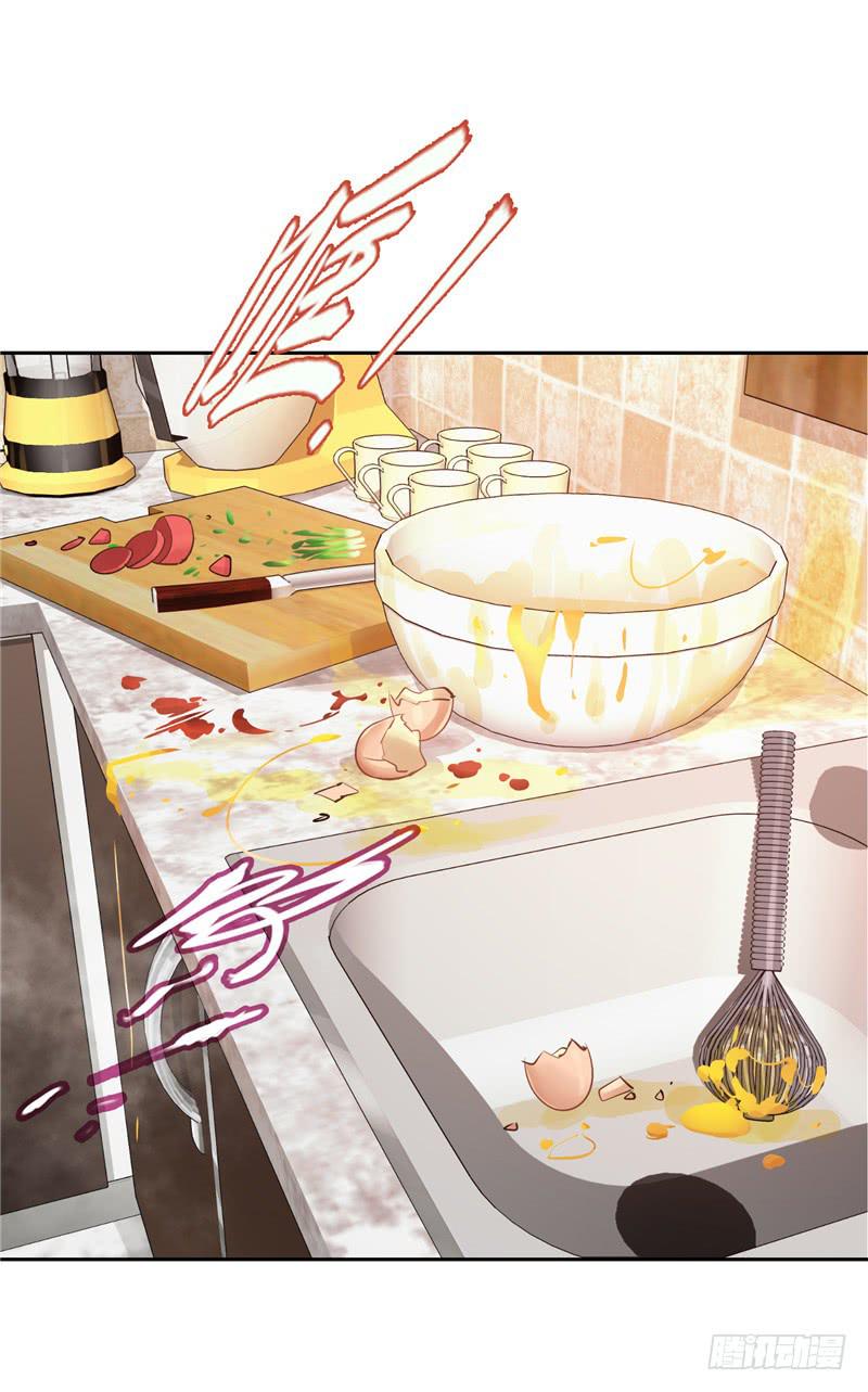 新世界的大门(1/2)-第5话