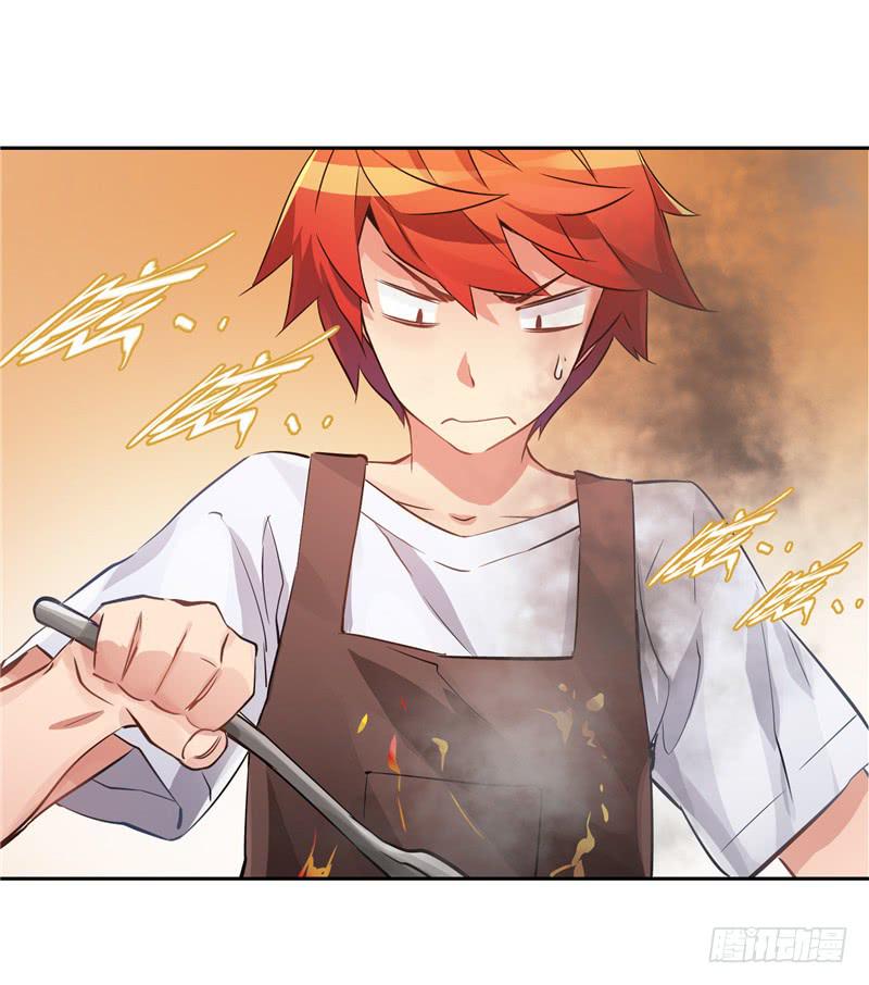 新世界的大门(1/2)-第5话