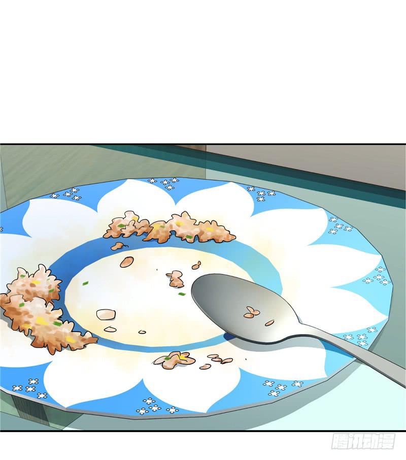 新世界的大门(1/2)-第5话