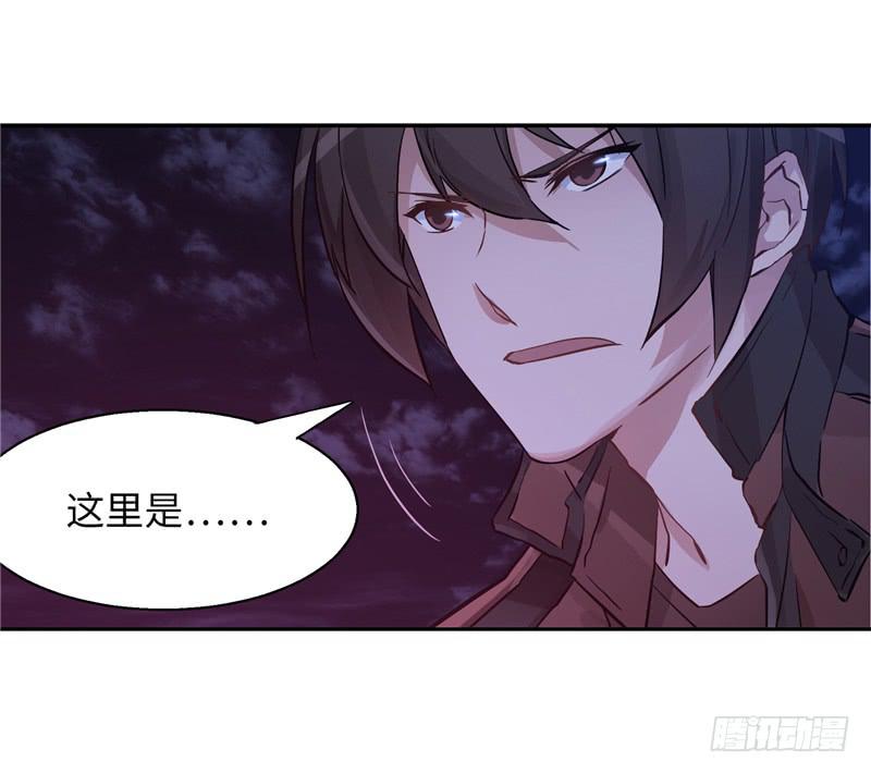 丧尸屠城(1/2)-第7话