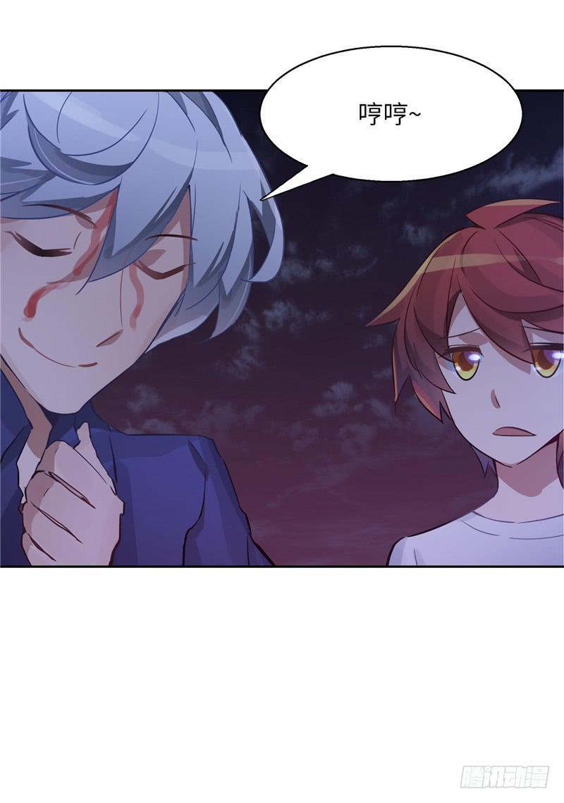 丧尸屠城(1/2)-第7话