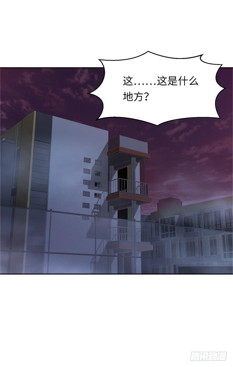 丧尸屠城(1/2)-第7话