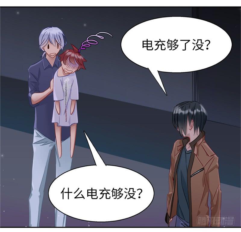 丧尸病毒(1/2)-第9话