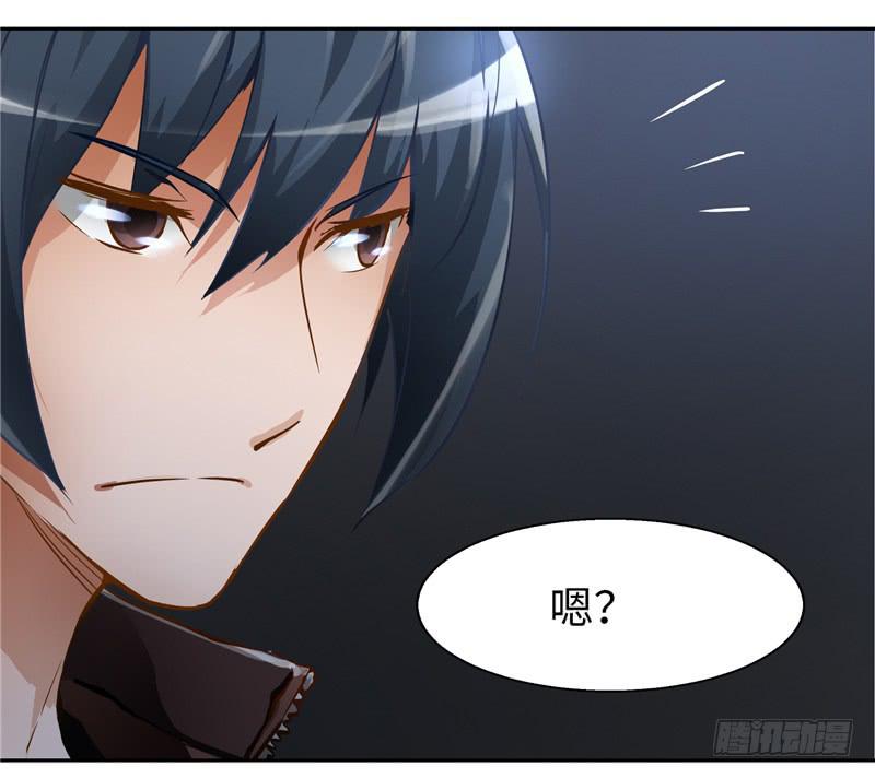 丧尸病毒(1/2)-第9话