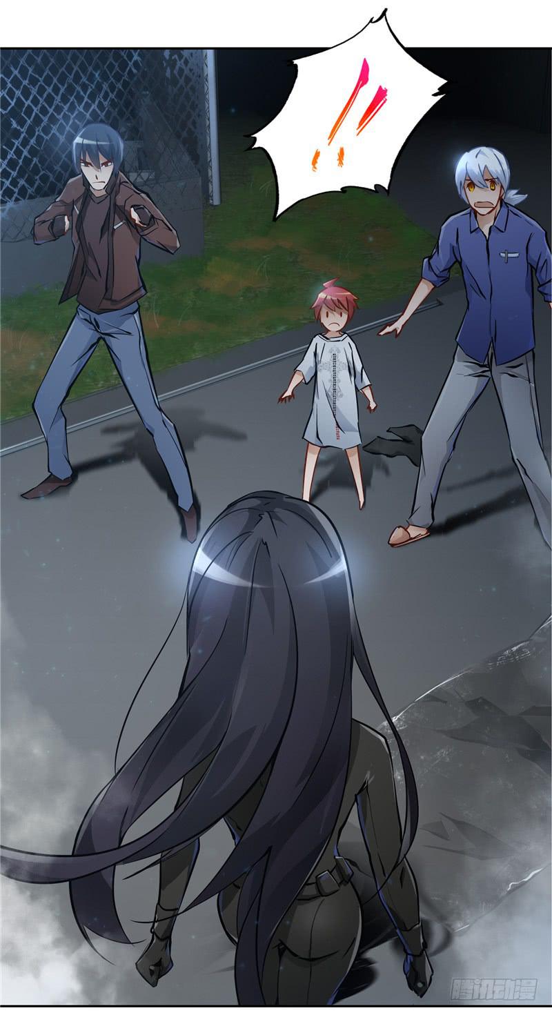 丧尸病毒(1/2)-第9话