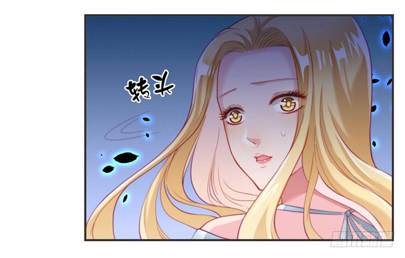 深渊的边缘-第15话