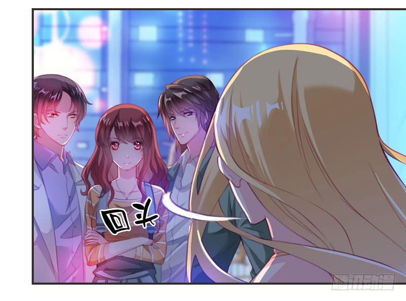 深渊的边缘-第15话