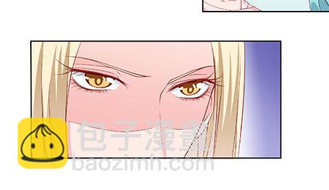 不是要看男友么？满足你们-第3话