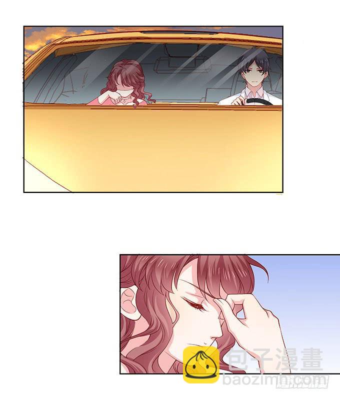 不是要看男友么？满足你们-第3话