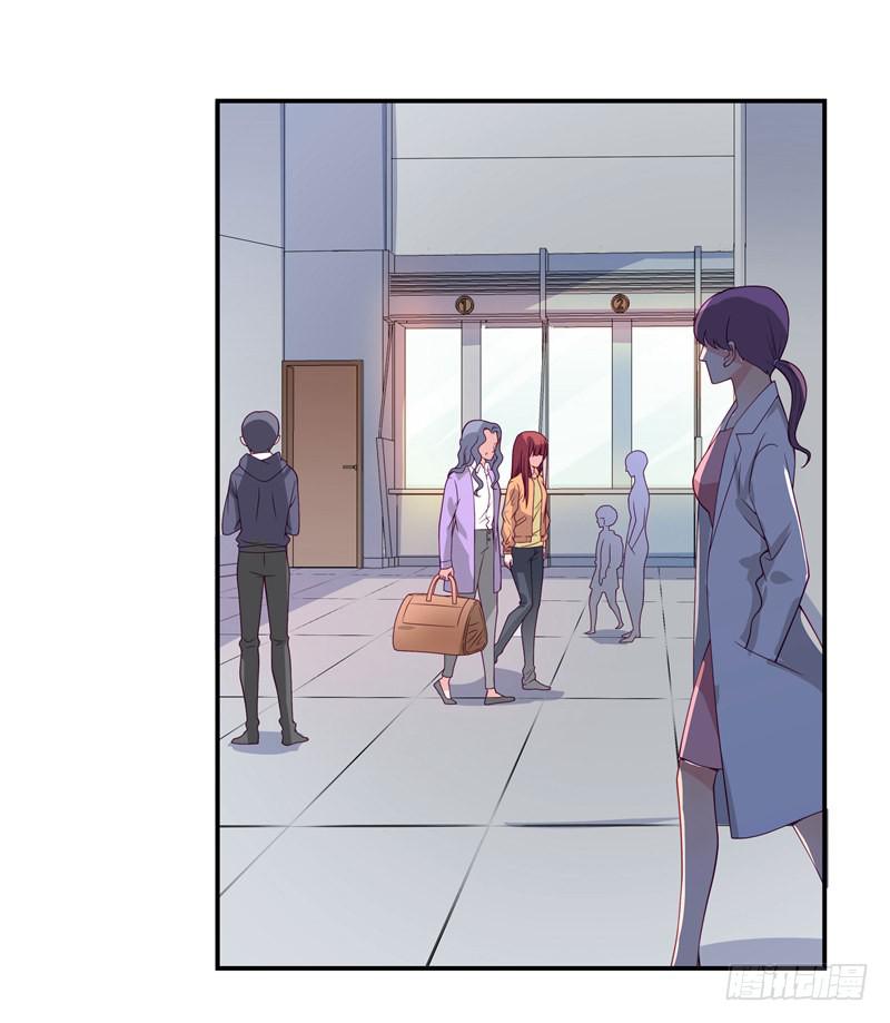 这就是你分手的理由？-第21话