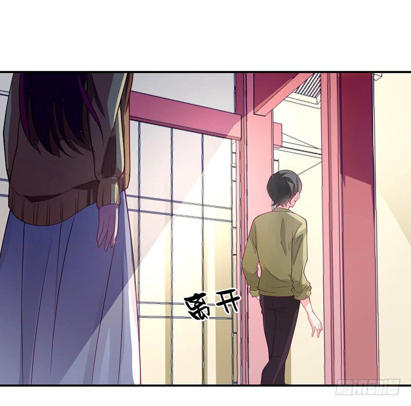 这就是你分手的理由？-第21话