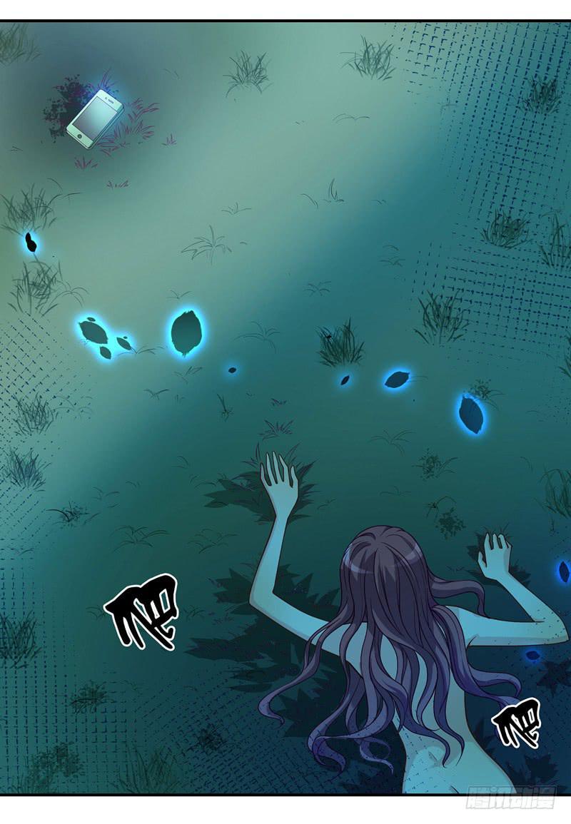 这就是你分手的理由？-第21话