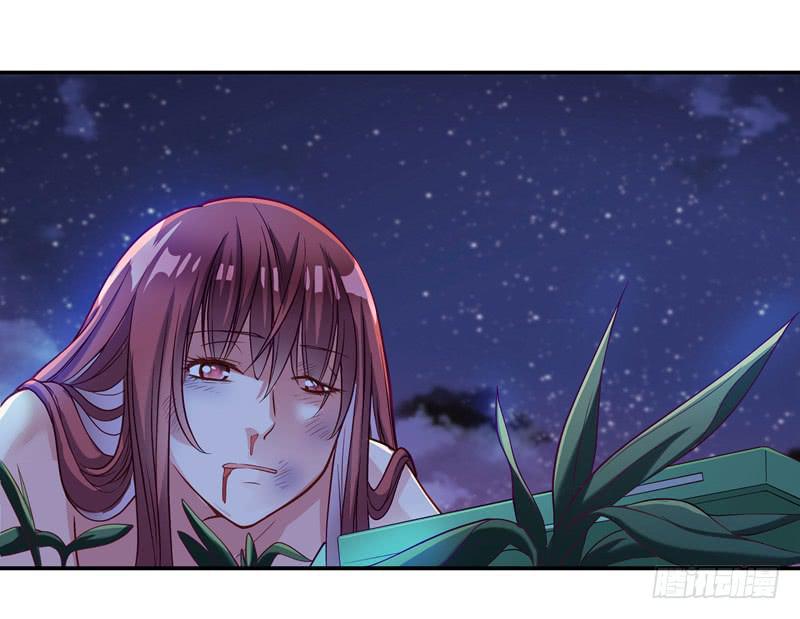 这就是你分手的理由？-第21话